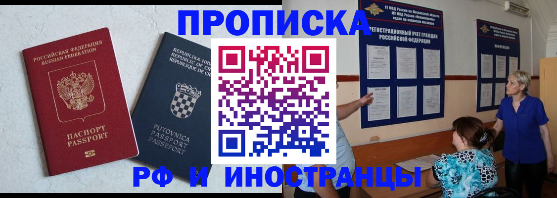 форма 3 в Котельниково